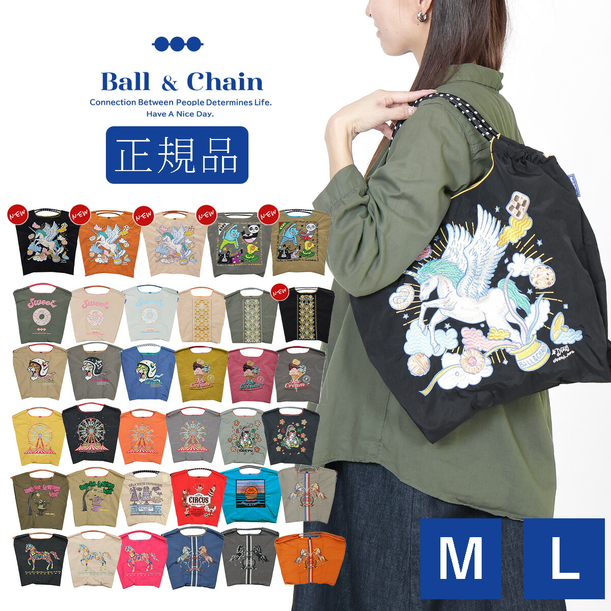 楽天市場】【正規販売店】 ボールアンドチェーン ball&chain 正規
