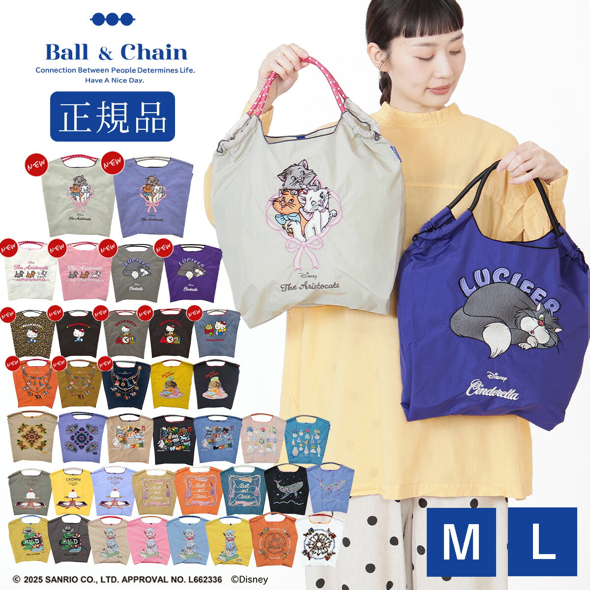 楽天市場】【正規販売店】ボールアンドチェーン ball&chain 正規