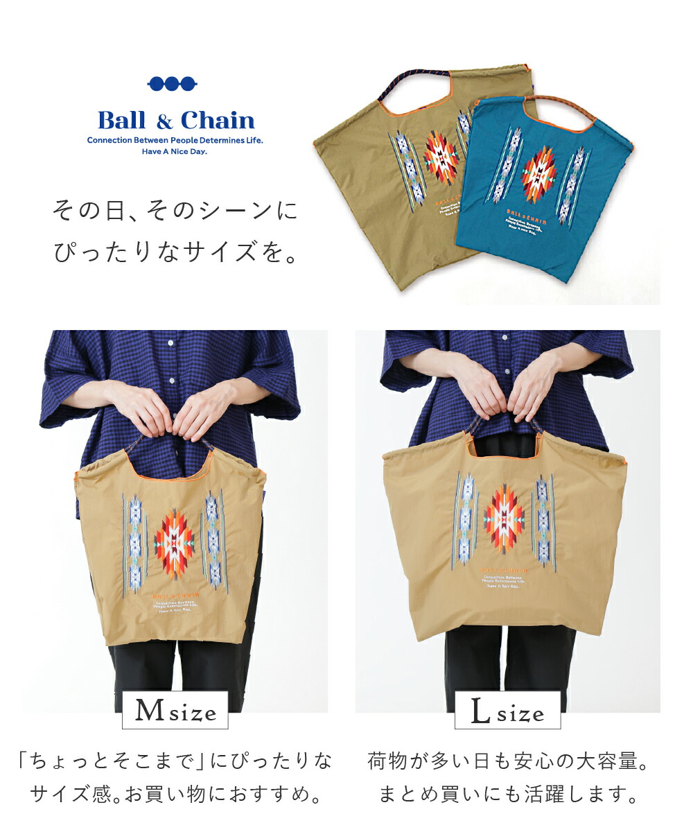 楽天市場】【正規販売店】 ボールアンドチェーン ball&chain 正規