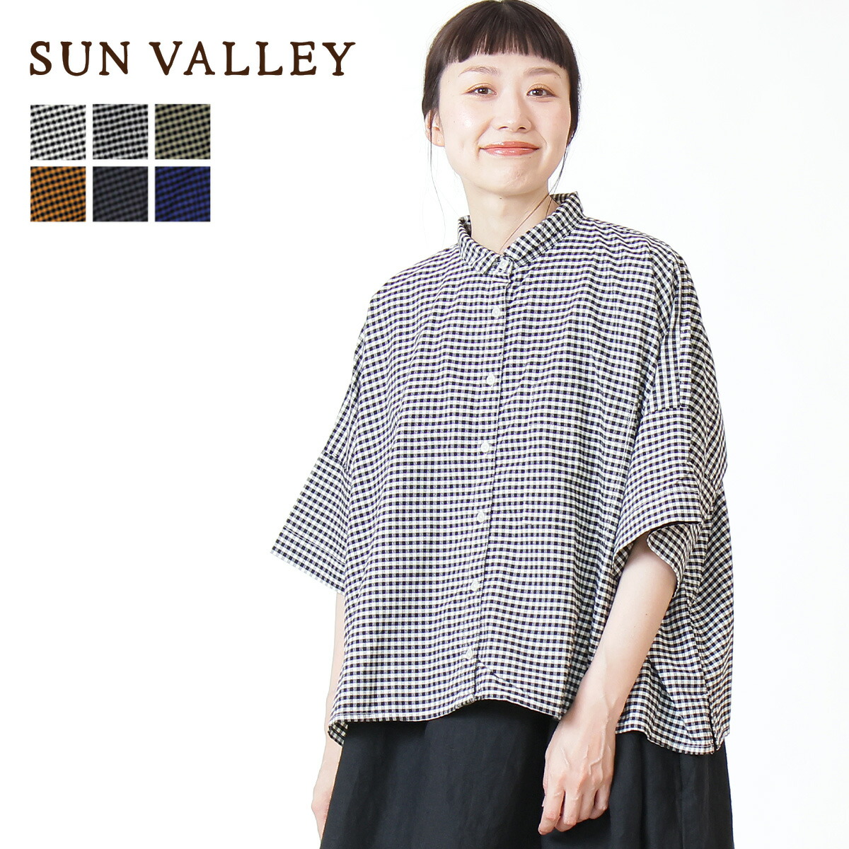 楽天市場】ギンガムチェック シャツ（レディースファッション）の通販