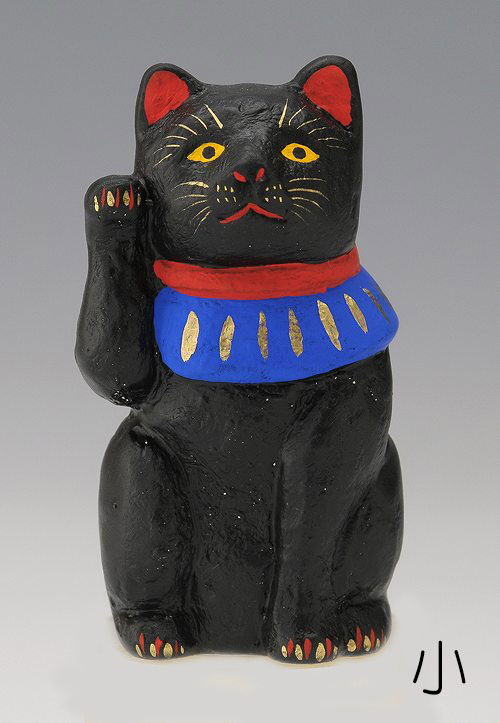 楽天市場】【玩具工房】招き猫(大・小) 瀬戸焼 日本製 置物 縁起 : 和