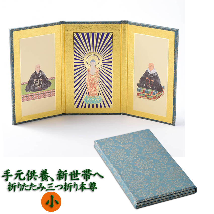 楽天市場】大極上 シャム沈香 刻み 50g(香木 刻み 茶袋入) 玉初堂謹製