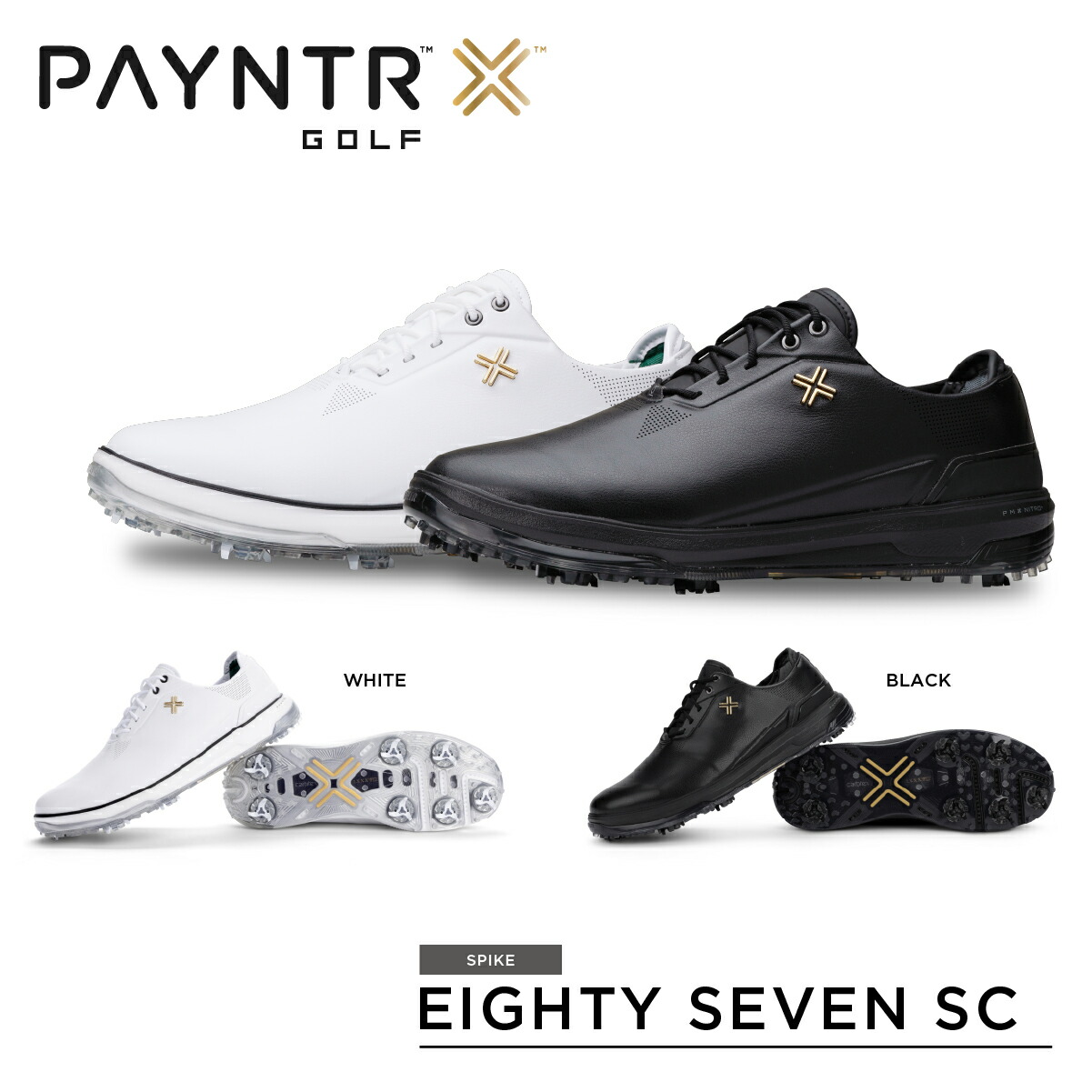 楽天市場】ペインターゴルフ ゴルフ シューズ レースタイプ 紐タイプ