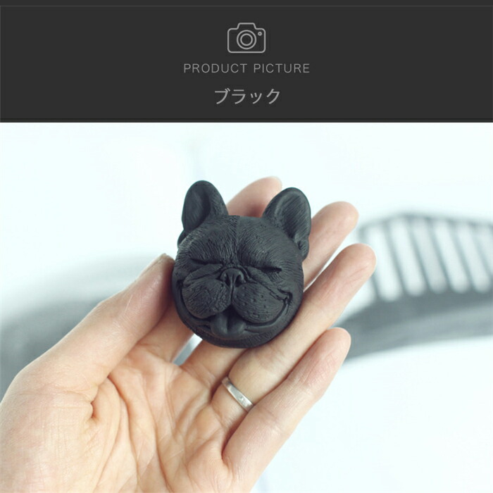 楽天市場】【動画あり】フレンチブルドッグ 雑貨 グッズ 動物 アロマ