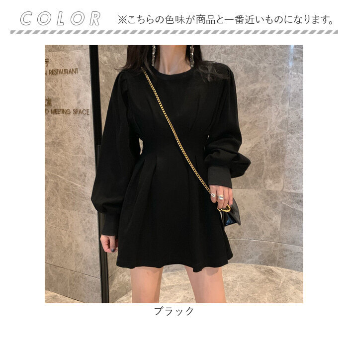 楽天市場】ワンピース ミニ レディース 長袖 通販 ミニワンピース ミニ