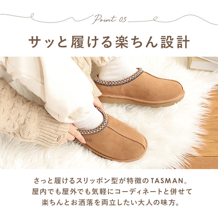 楽天市場】ugg サンダル レディース 通販 アグ 内ボア スリッパ ファー