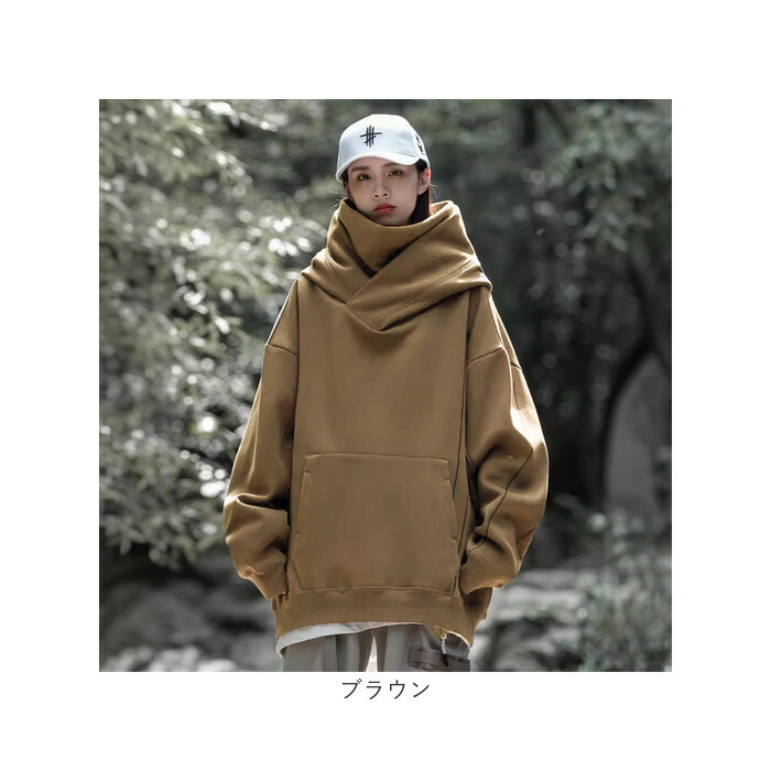 楽天市場】ボリュームネック パーカー 通販 フーディー プルオーバー