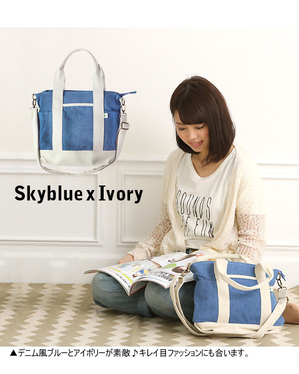 Mali トート サイン付 brightwin 2gether Mali トート サイン付