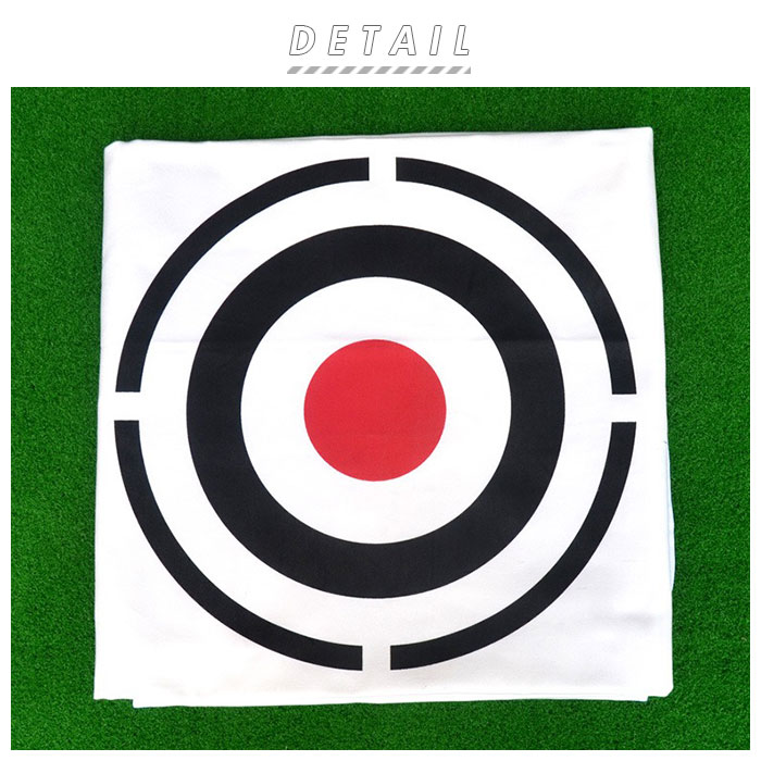 楽天市場】ゴルフネット 練習用 通販 大きな的 ゴルフ 練習 ネット