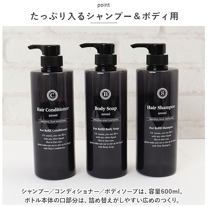 新品未開封 プロトンシャンプー詰め替え SAMMY.NYC プロトンシャンプー