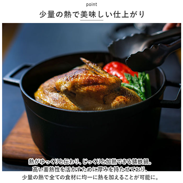 楽天市場】LAVA ラヴァ ラウンドキャセロール 20cm 通販 LV0078 LV0004