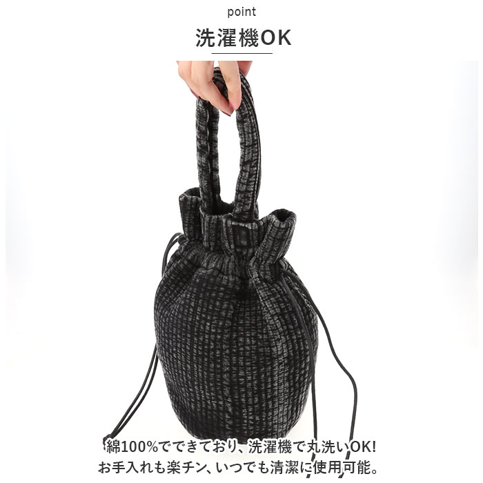 楽天市場】Rename ヌビ ミニ巾着バッグ 通販 ヌビバッグ かばん 巾着