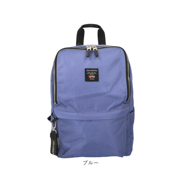 楽天市場】リサラーソン バッグ LISA LARSON LTPK-08 通販 リュック