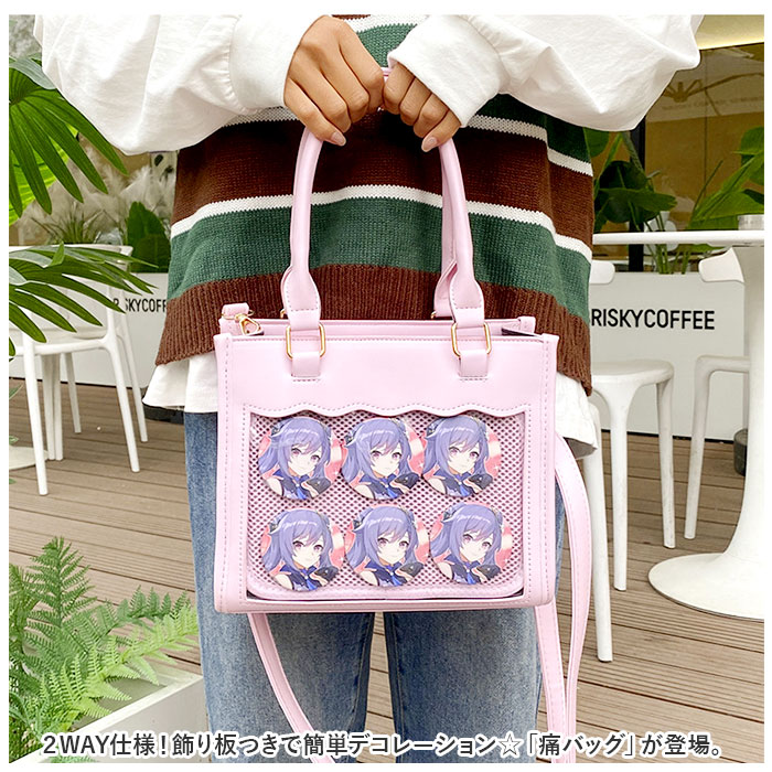 楽天市場】痛バッグ 痛バ 痛ショルダー ショルダ 通販 推し活バッグ