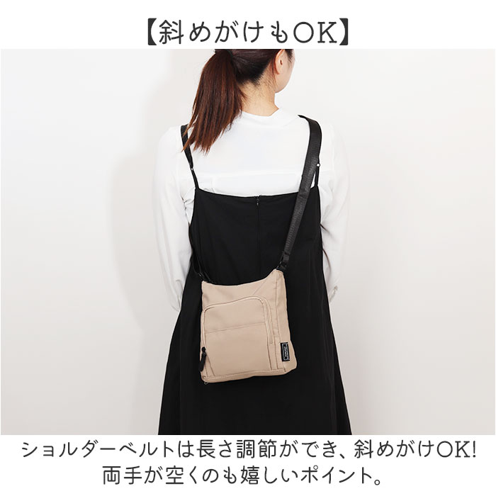 楽天市場】ショルダーバッグ 多機能 縦型 通販 ショルダーバック