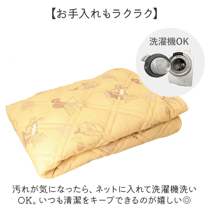 楽天市場】敷きパッド シングル オールシーズン 通販 ベッドパッド 敷