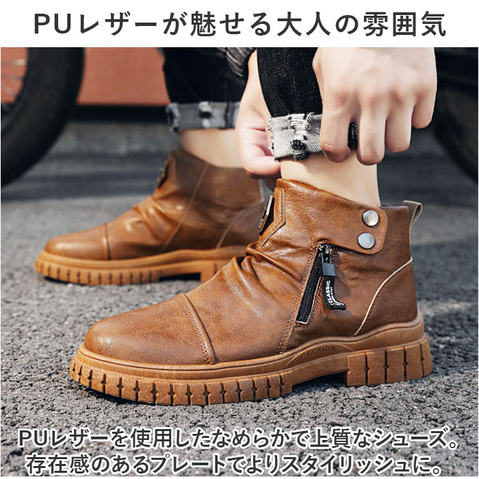 楽天市場】バイク ブーツ メンズ 厚底 好評 ライディングブーツ バイク