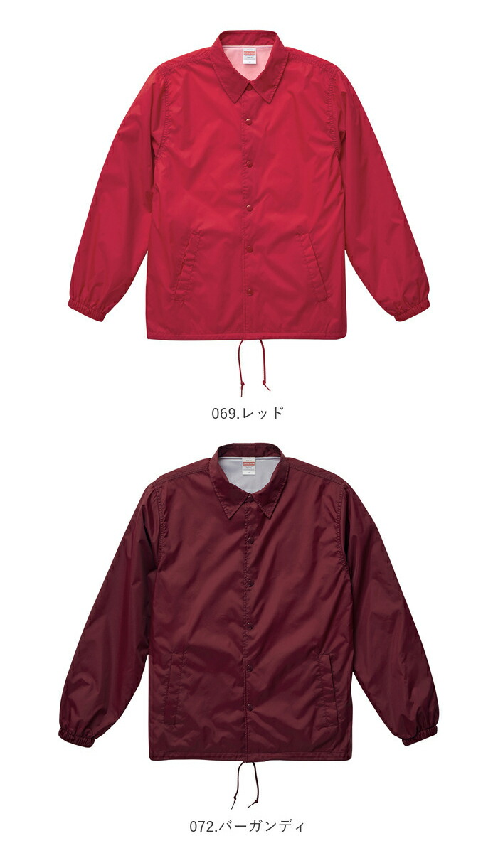 楽天市場】ユナイテッドアスレ コーチ ジャケット 好評 ウィンド