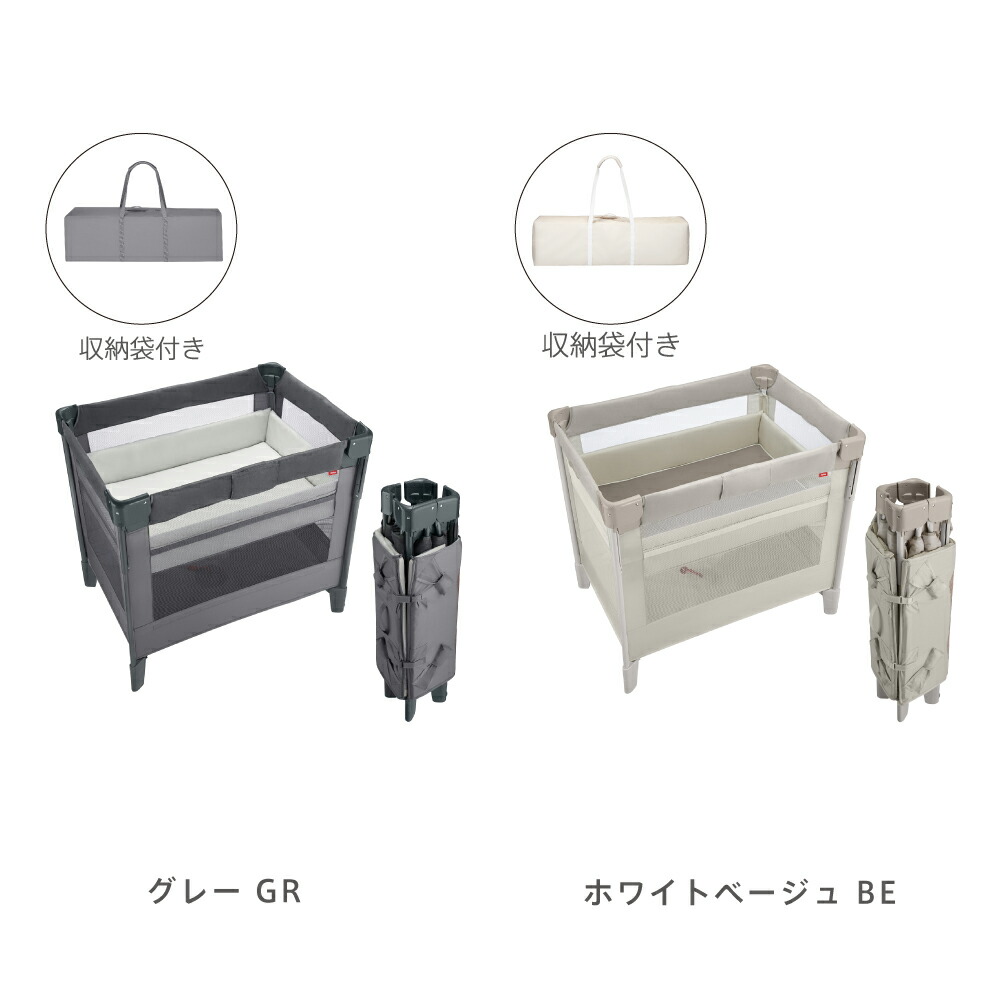 楽天市場】アップリカ(Aprica) ココネル エアープラス(COCONEL AirPlus