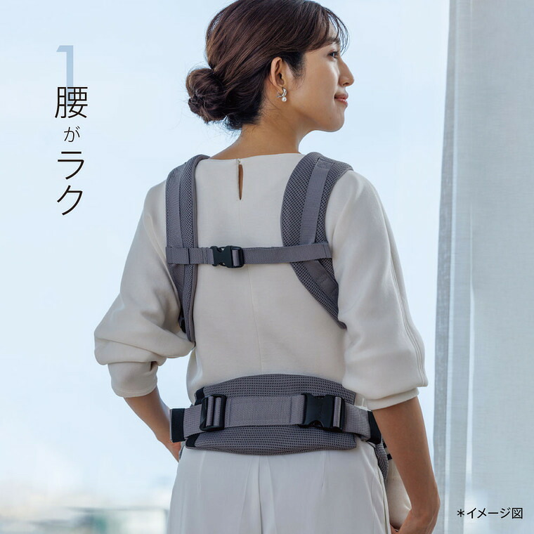楽天市場】Aprica アップリカ ラクリス AB 抱っこ紐 (Laclis) 【新生児