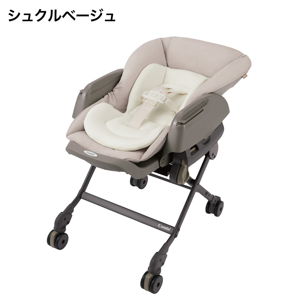 楽天市場】コンビ(Combi) ネムリラ コードレス AUTO SWING+(Nemulila