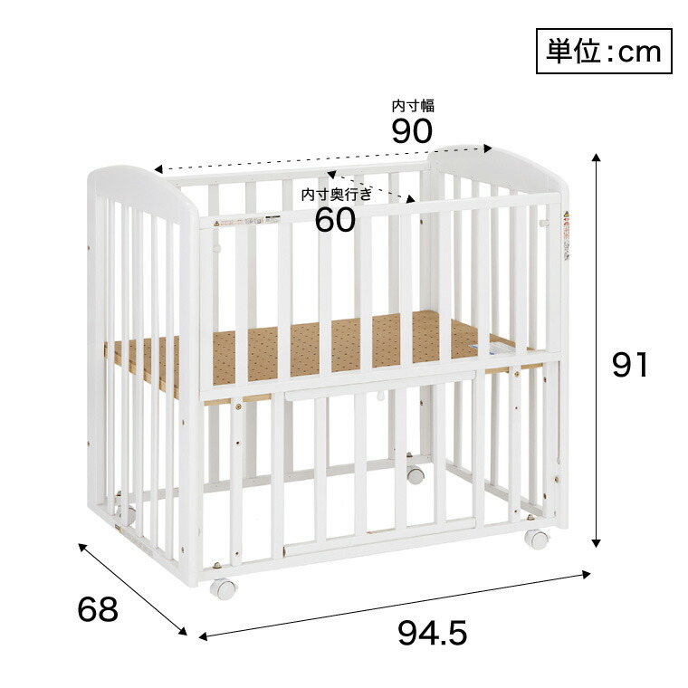 楽天市場】カトージ （katoji） ミニベビーベッド プチホワイト 送料