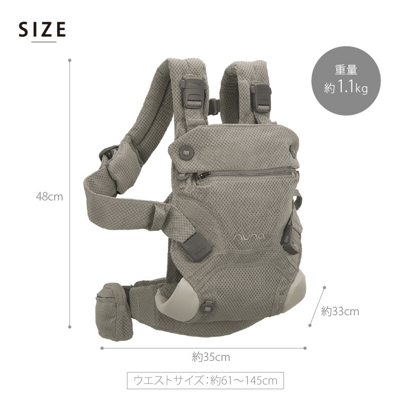 楽天市場】＼レビュー特典付！／＼LINE400円クーポン／ヌナ nuna