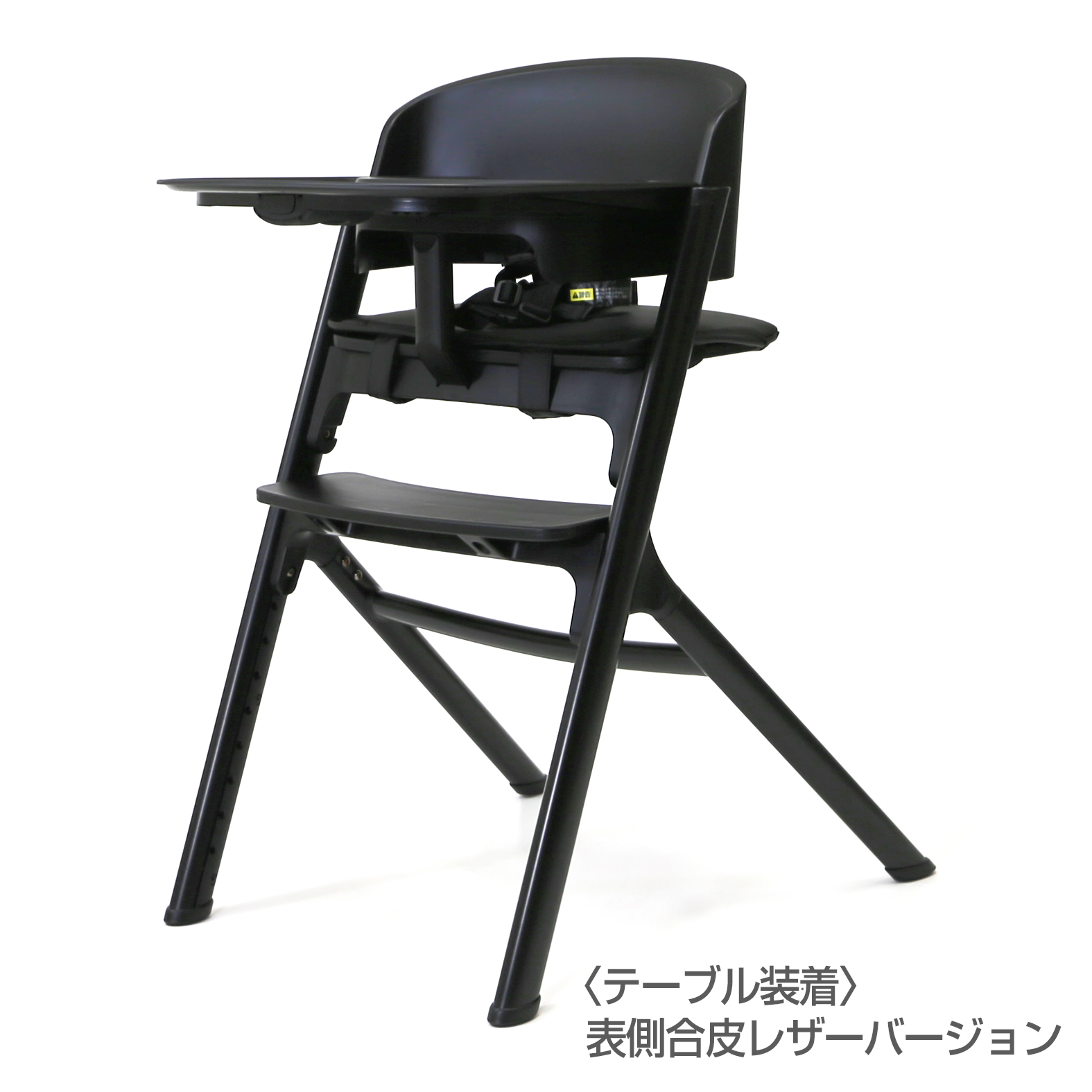 楽天市場】NOVUS ノウス専用両面つかえるシートクッション ベビー