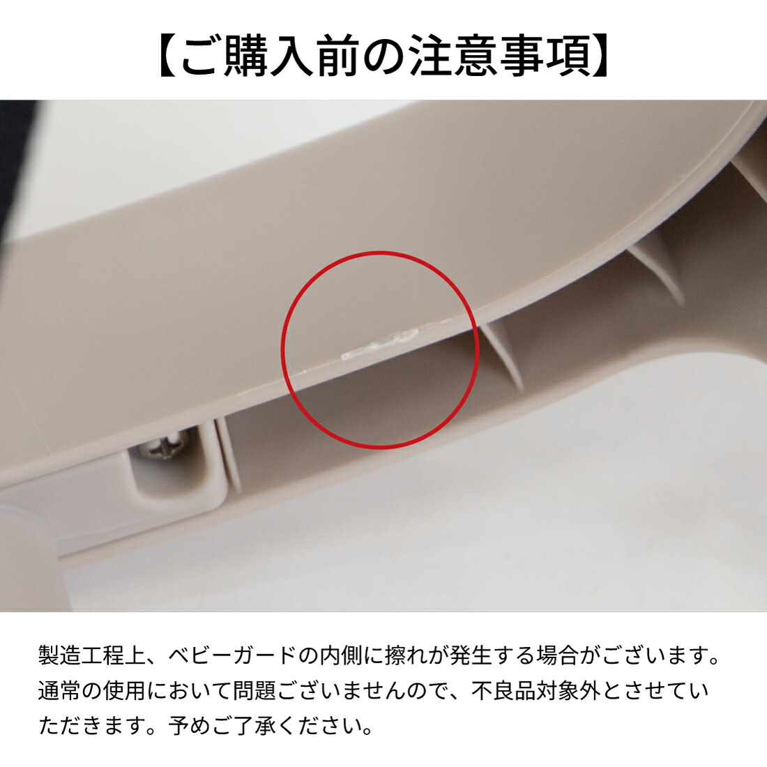 楽天市場】NOVUS ノウス ベビーハイチェア キッズ ベビー 赤ちゃん