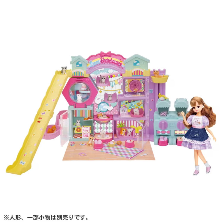 楽天市場】＼レビュープレゼント／ リカちゃん わんにゃんシェアハウス