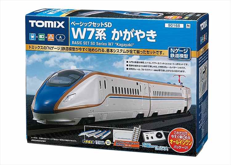 楽天市場】Nゲージ ベーシックセットSD W7系 かがやき 90168 鉄道模型