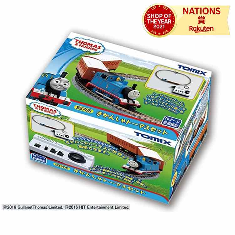 楽天市場】TOMIX Nゲージ きかんしゃトーマスセット トーマス アニー