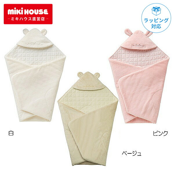 楽天市場】ミキハウス マイクロファー 耳付きアフガン おくるみ 出産