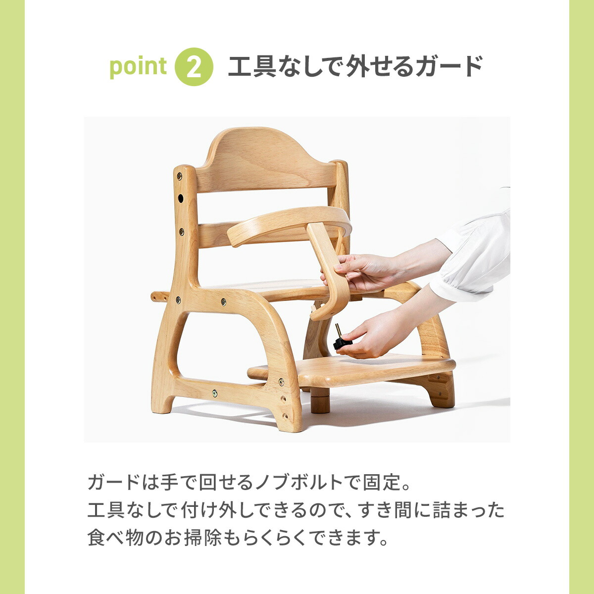 楽天市場】【yamatoya公式認定店】 すくすくローチェア3 大和屋 ベビー