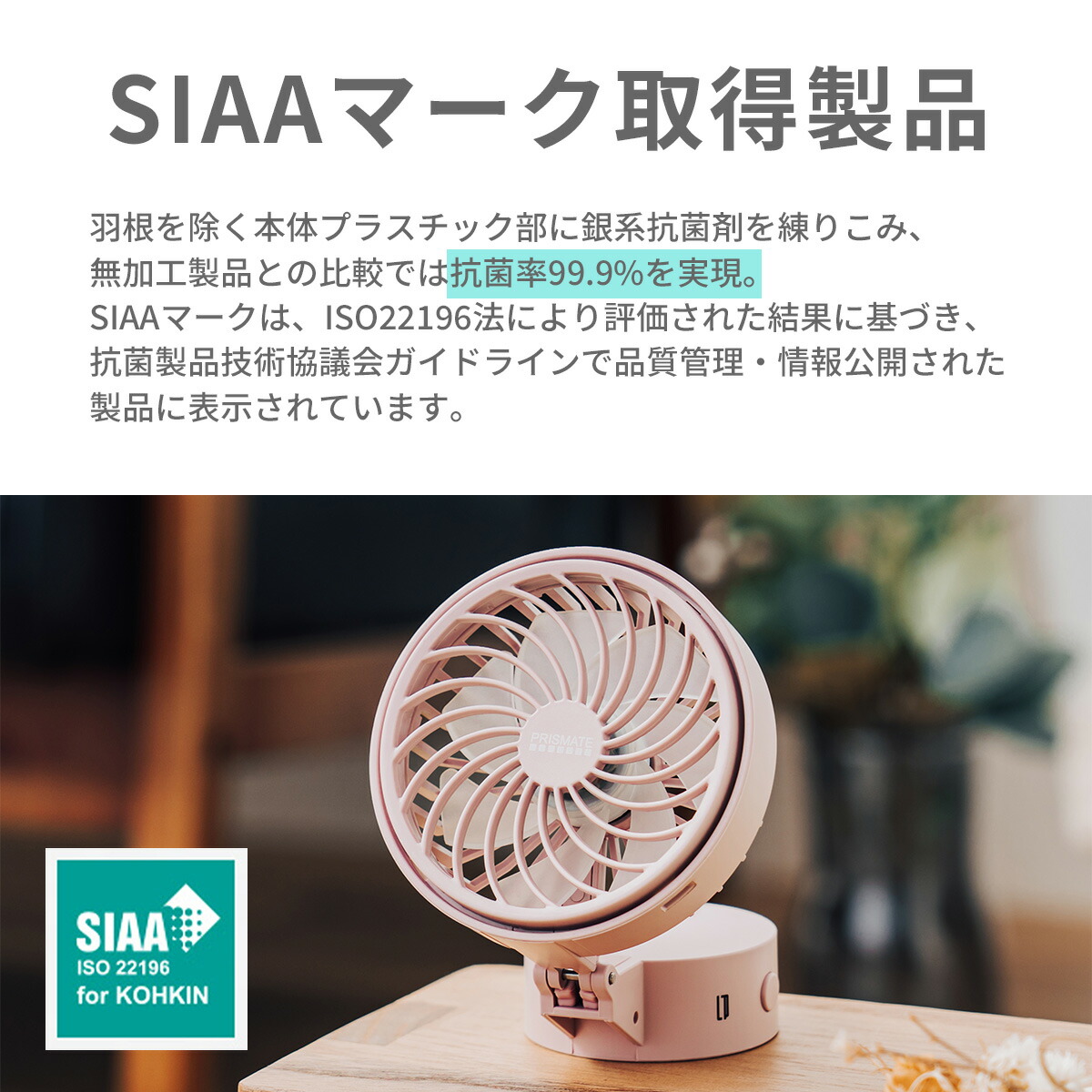 楽天市場】5way ミニ扇風機 ベビーカー クリップ 赤ちゃん ハンズ