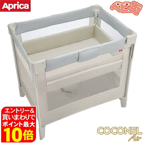楽天市場】ココネルエアー 布団（ベビー用寝具・ベッド｜キッズ
