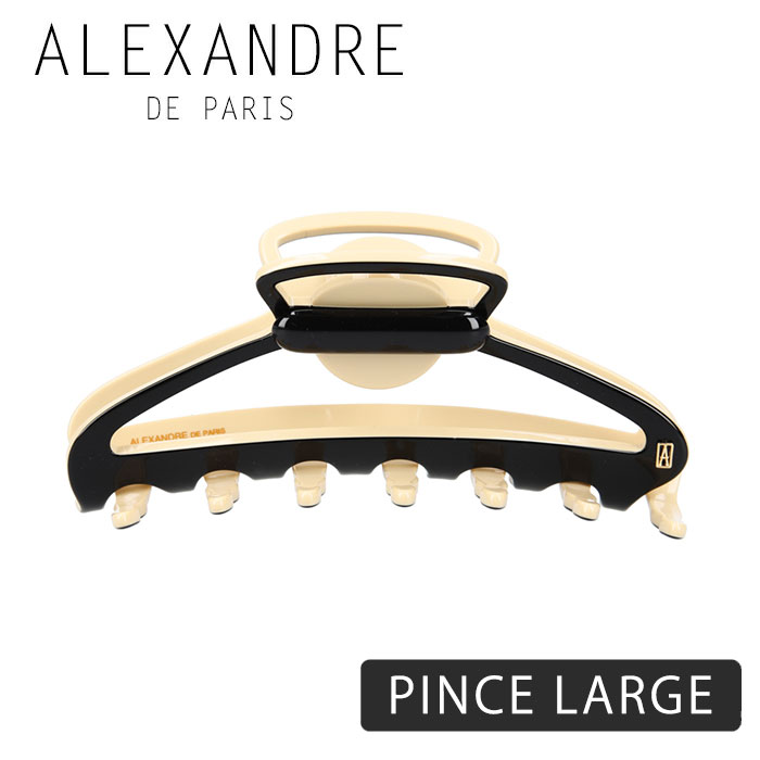 楽天市場】アレクサンドル ドゥ パリ ALEXANDRE DE PARIS クリップ L