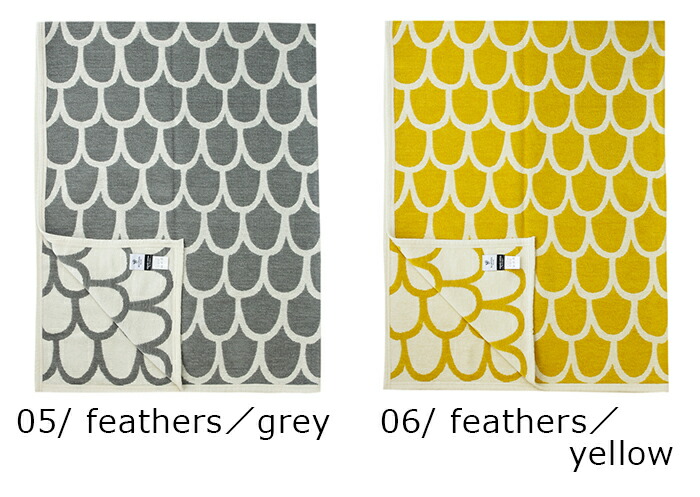 楽天市場】クリッパン ブランケット コットンブランケット シングル