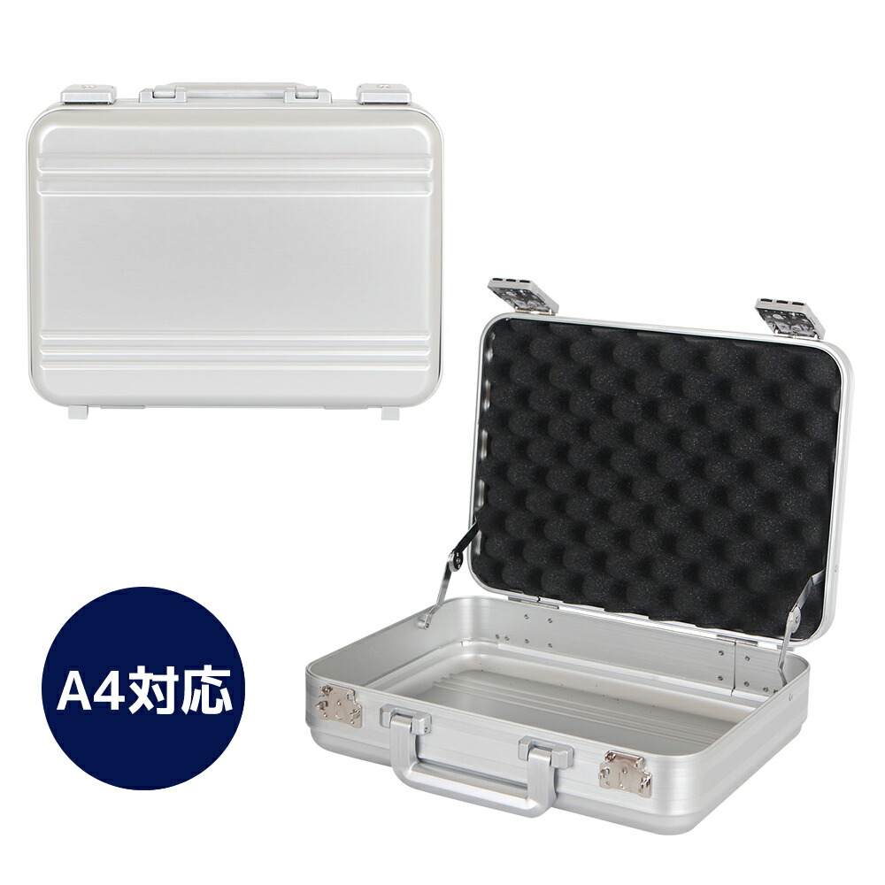 楽天市場】アルミ アタッシュケース 軽量 薄型 アルミ製 バッグ かばん