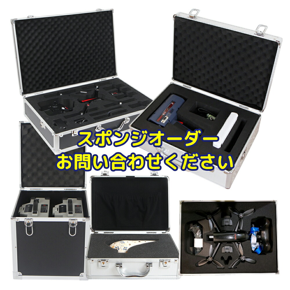 楽天市場】アルミケース 鍵付き 大型 キャスター付き トランクボックス