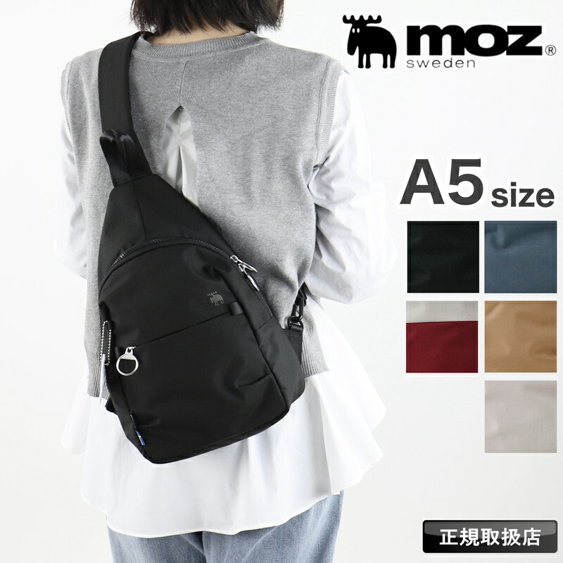 楽天市場】モズ ボディバッグ moz ボディバック スリングバッグ メンズ