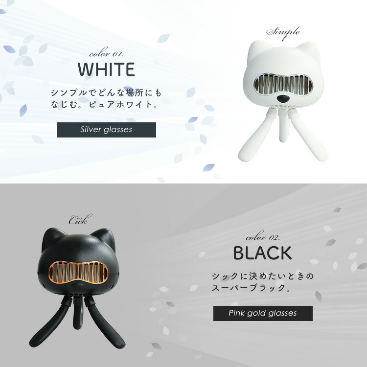 楽天市場】【レビュー特典】ベビーカー扇風機 巻き付け ミニ扇風機