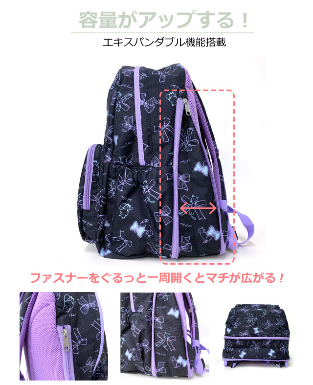 楽天市場】リュック キッズ 女の子 通学 NICE CLAUP ナイスクラップ