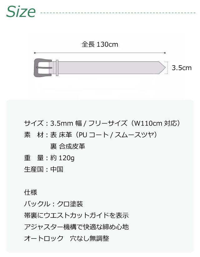 楽天市場】【ラッピング袋無料】ベルト メンズ カジュアル Crocodile