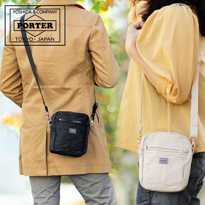 楽天市場】ポーター マイル ショルダーバッグ 754-15116 吉田カバン