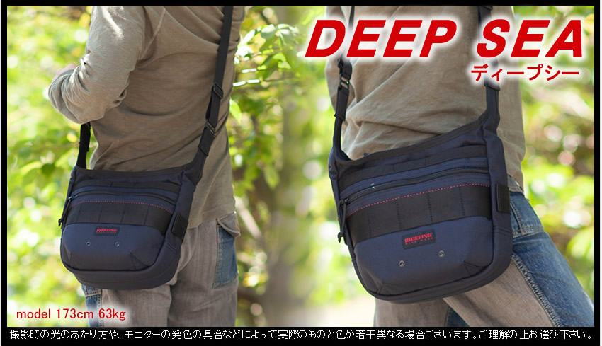 楽天市場】ブリーフィング バッグ ショルダーバッグ BRIEFING DAY