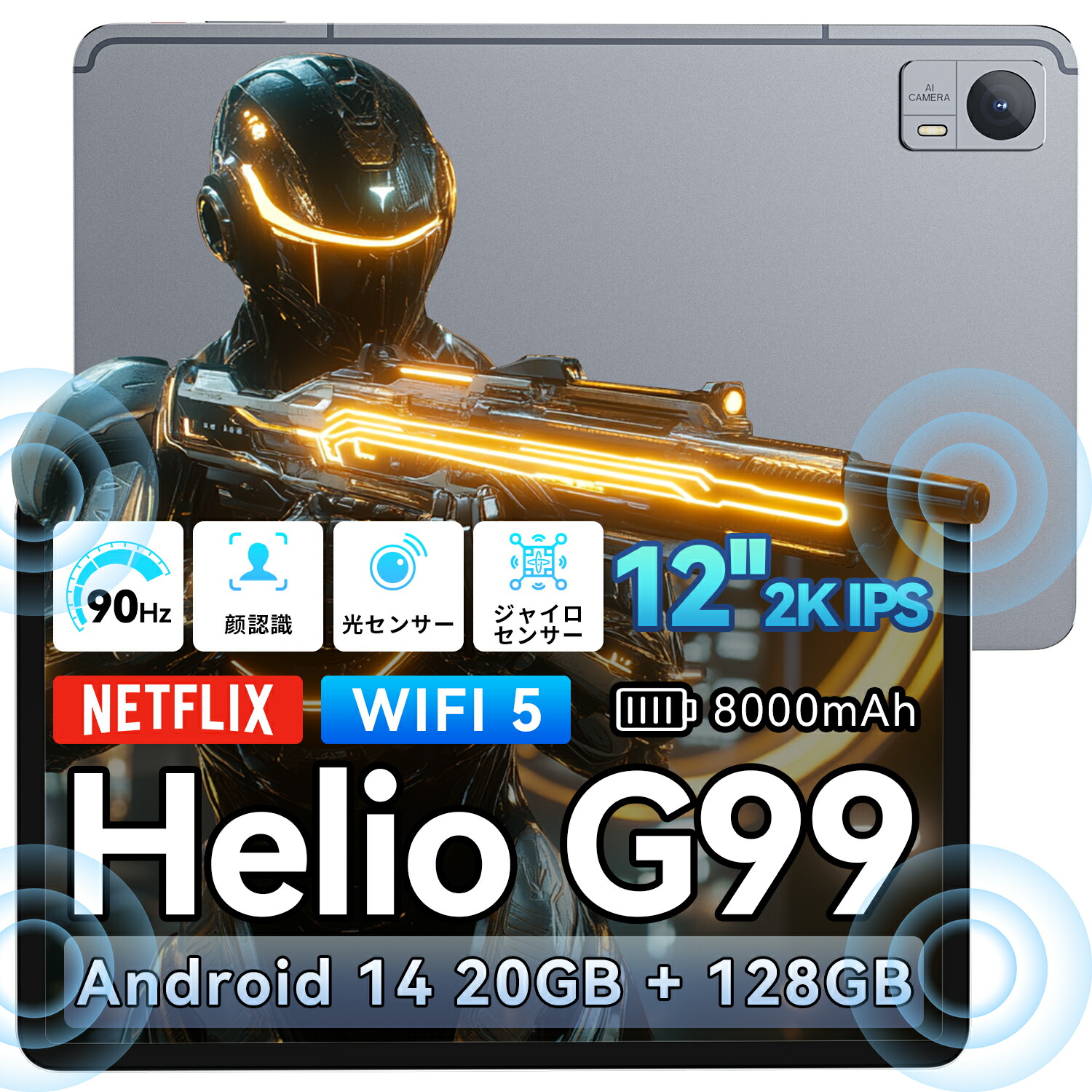 Hitabt P30A タブレットpc」の人気商品一覧 | 安い商品を通販サイト