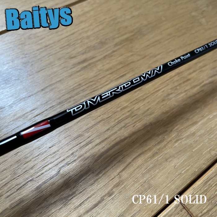 楽天市場】フォトン R110CF レプトン Leoton Photon シャローライナー