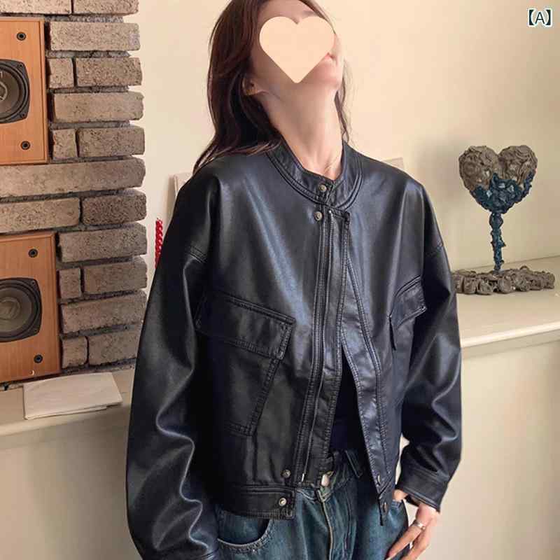 ノーカラー レディースレザージャケット・革ジャン | 通販・人気