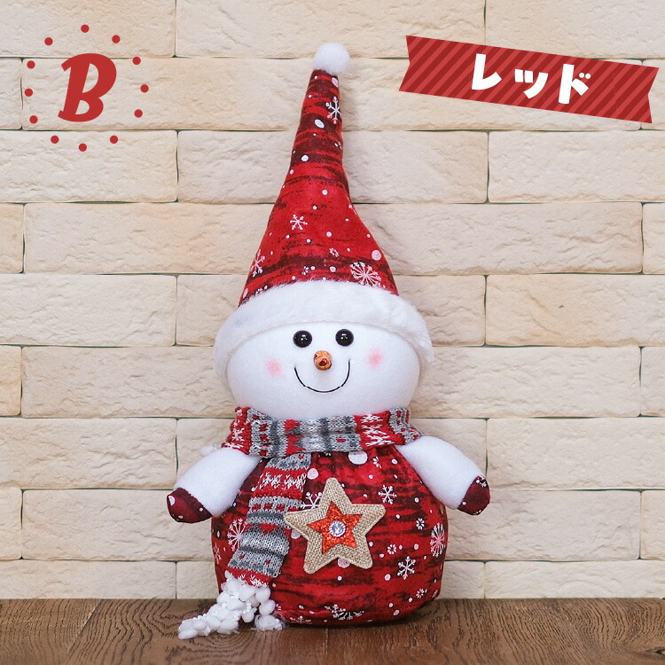 楽天市場】雪だるま スノーマン オブジェ 置物 クリスマス 飾り